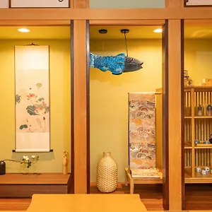 Japanese Traditional House.ryokan In Asakusa With 2bedrooms Ryokan Tokio