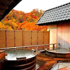Ryokan Sekisui Tei Noboribetsu