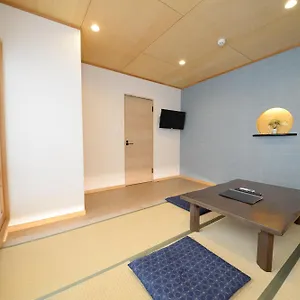 Maison d'hôtes Wa No Kaede Tōkyō