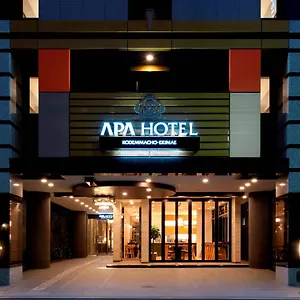 Apa Kodemmacho Ekimae Hotel Tokio