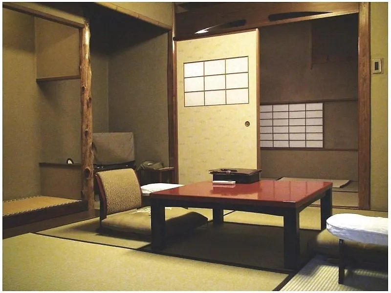Hiiragiya Ryokan Kyoto Hotel