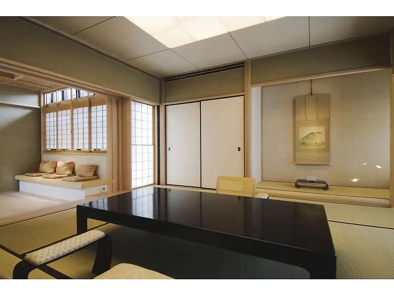 Hiiragiya Ryokan Kyoto Hotel