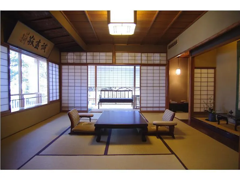 Hiiragiya Ryokan Kyoto 3*,