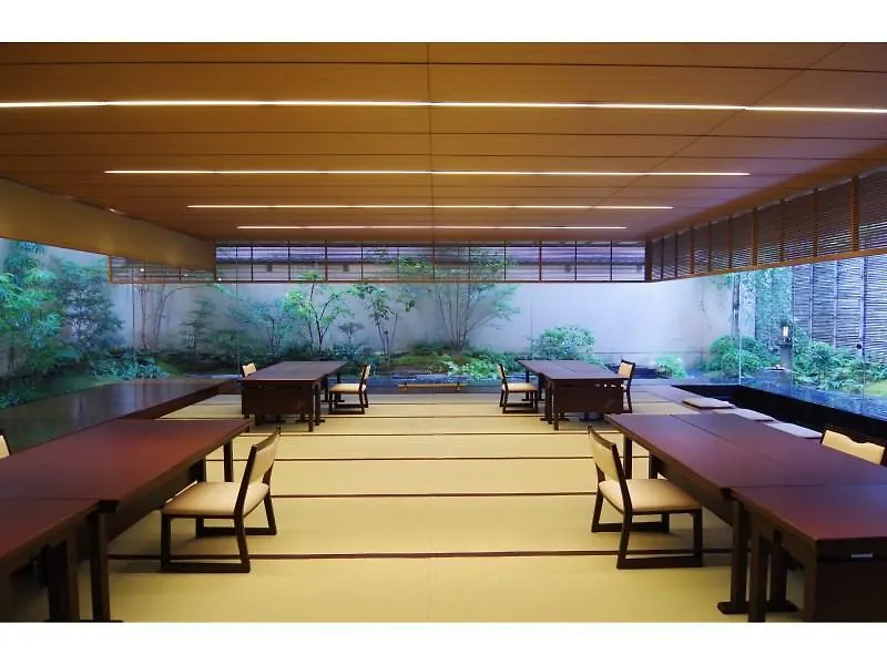 Hotel Hiiragiya Ryokan Kyoto