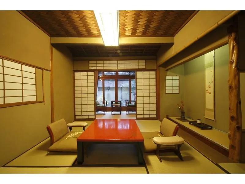 Hotel Hiiragiya Ryokan Kyoto