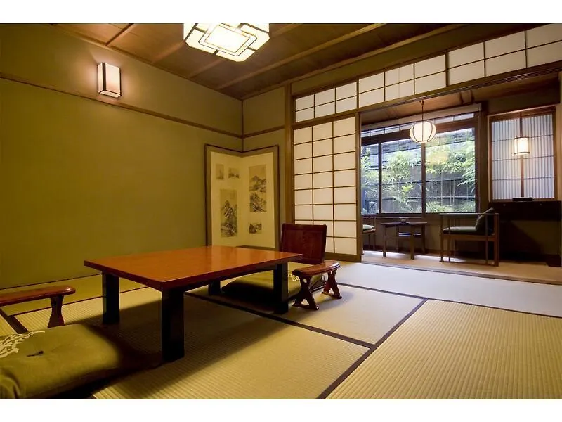 Hiiragiya Ryokan Kyoto Hotel