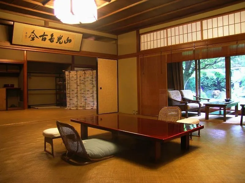 Hotel Hiiragiya Ryokan Kyoto