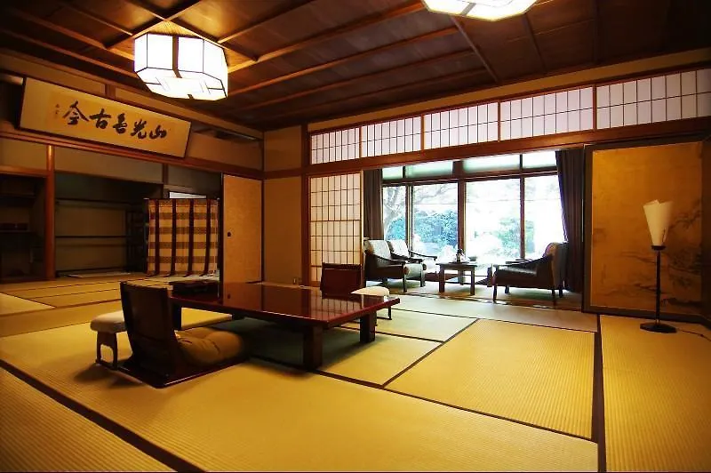 Hiiragiya Ryokan Kyoto Hotel