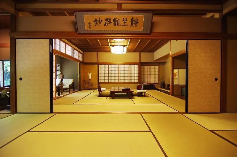 Hiiragiya Ryokan Kyoto Japan