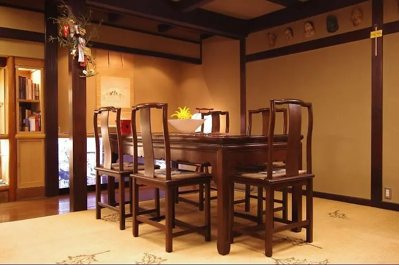 Hotel Hiiragiya Ryokan Kyoto
