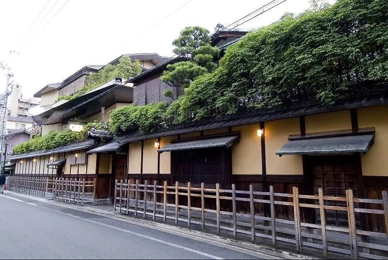 Hotel Hiiragiya Ryokan Kyoto
