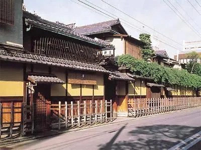 *** Hotel Hiiragiya Ryokan Kyoto Japan