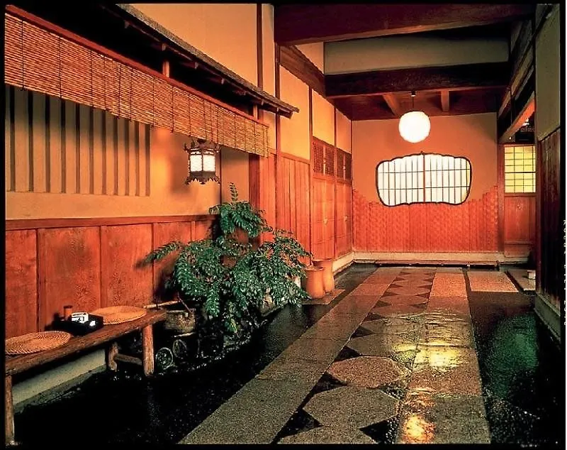 Hiiragiya Ryokan Kyoto Hotel