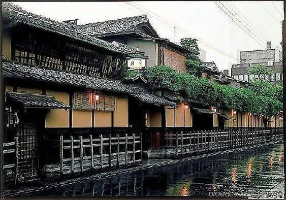 Hiiragiya Ryokan Kyoto