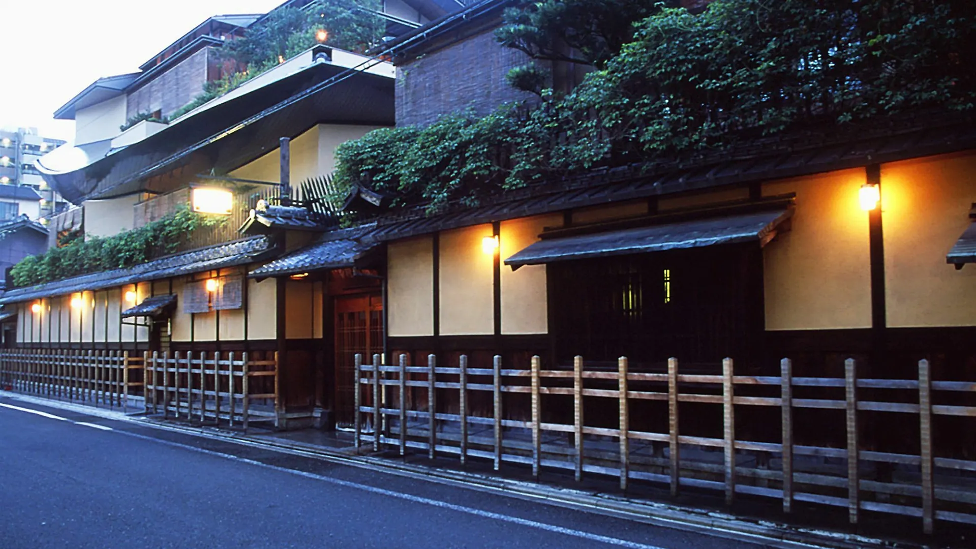 Hotel Hiiragiya Ryokan Kyoto