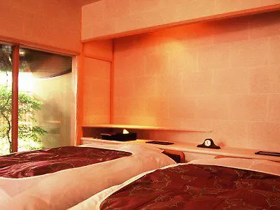 Hiiragiya Ryokan Kyoto 3*,