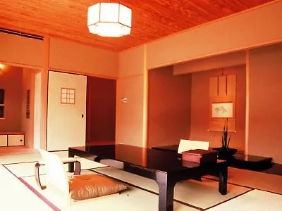 Hiiragiya Ryokan Kyoto Hotel
