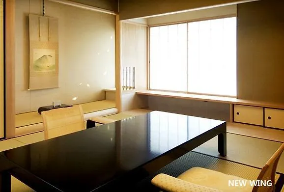 Hiiragiya Ryokan Kyoto Hotel