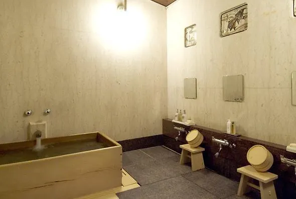 Hotel Hiiragiya Ryokan Kyoto