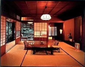 Hiiragiya Ryokan Kyoto Hotel